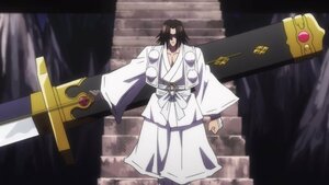 Там дахь учрал